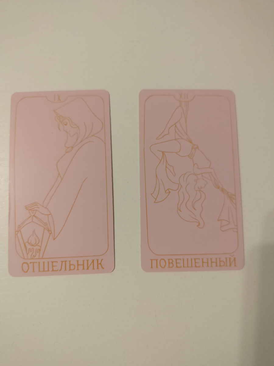 Открытый Вариант 