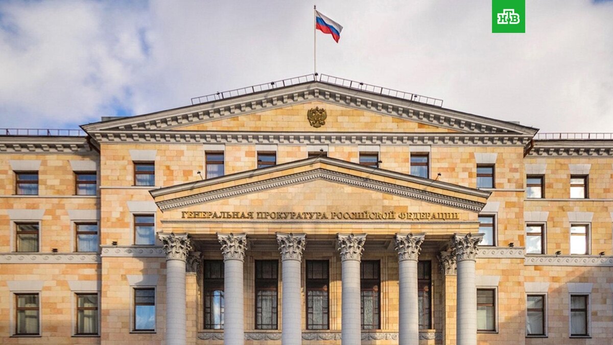    Британский совет признан нежелательным в России