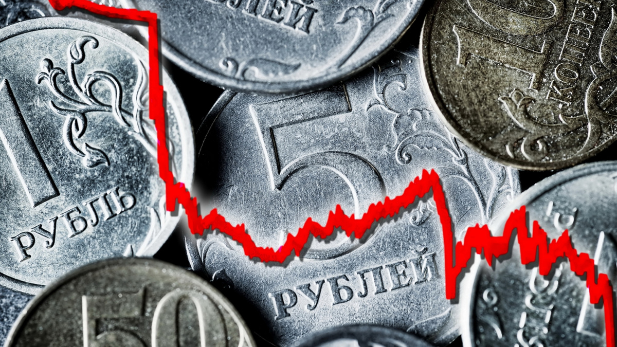 Рубль под угрозой: что ждёт наши кошельки уже в июне?