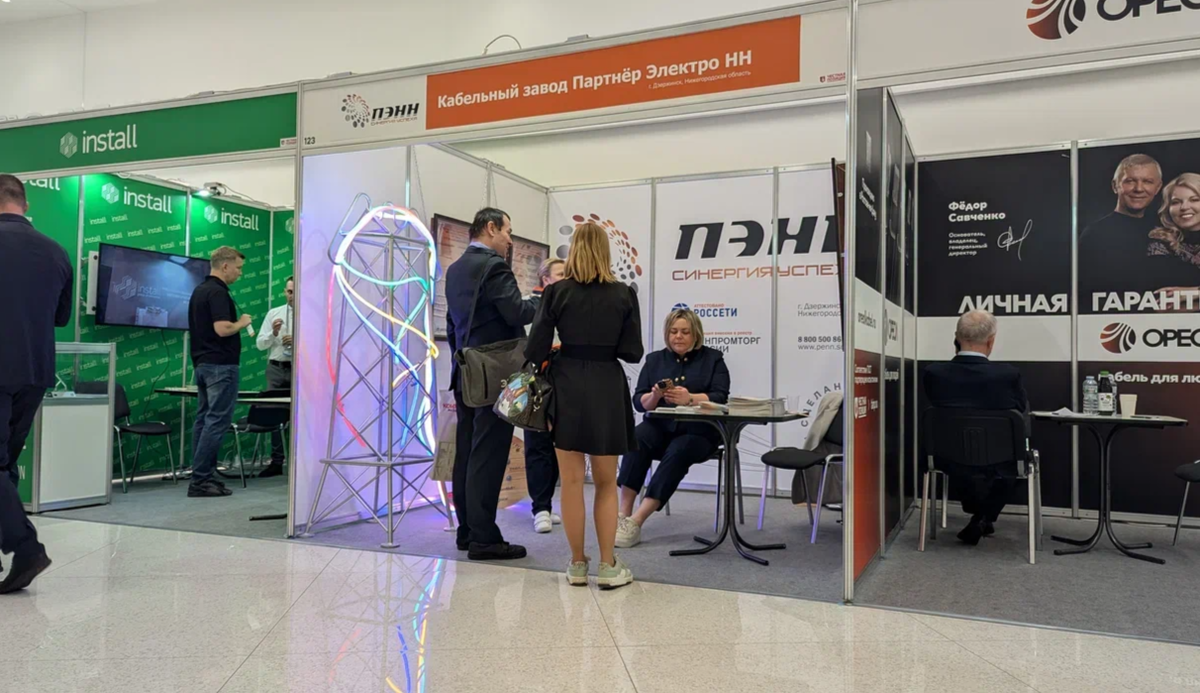 Стенд кабельного завода ПЭНН