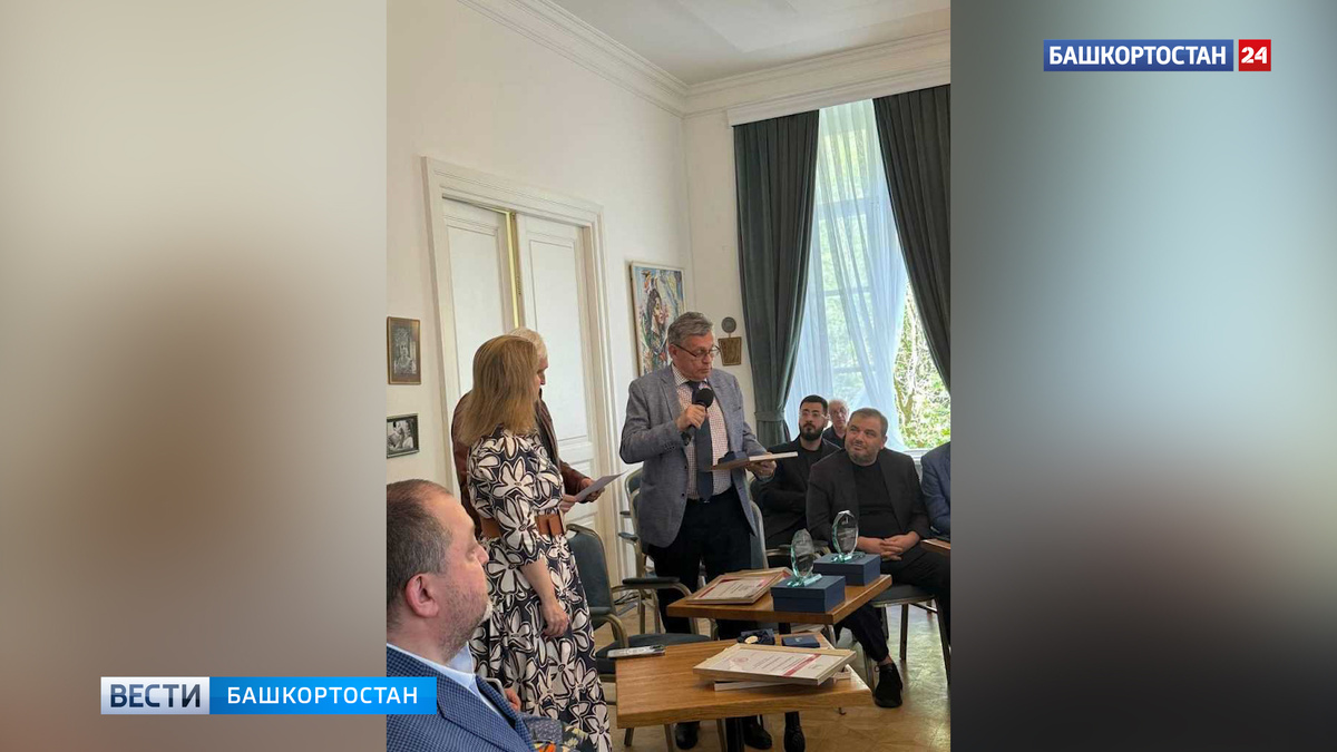    Рифата Сабитова наградили золотой медалью Международной академии телевидения и радио