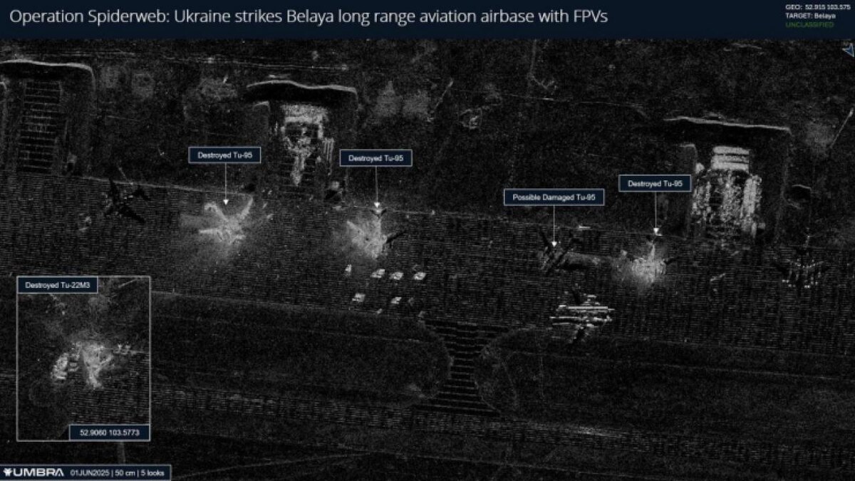    Скрин видео.