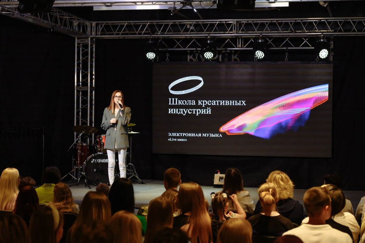 Фото: Министерство культуры Курской области