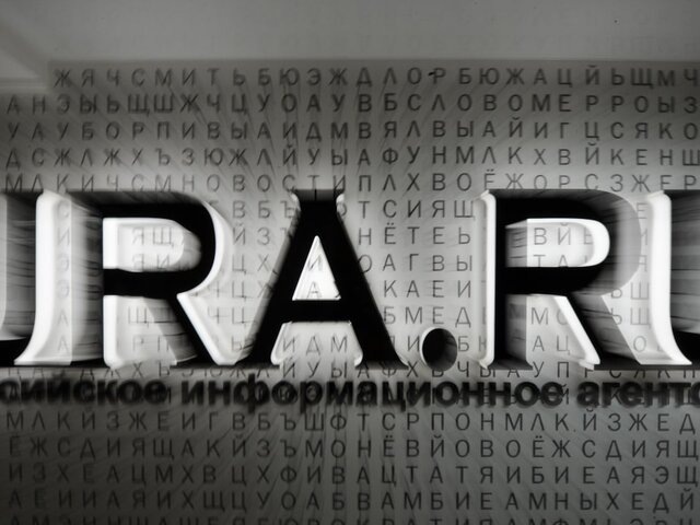    Фото: ТАСС/Донат Сорокин