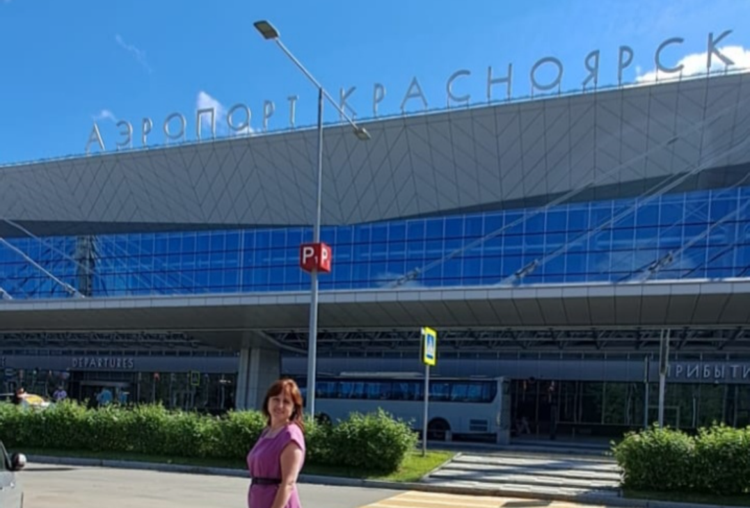 Аэропорт Красноярска. 16.06.2023г. 
