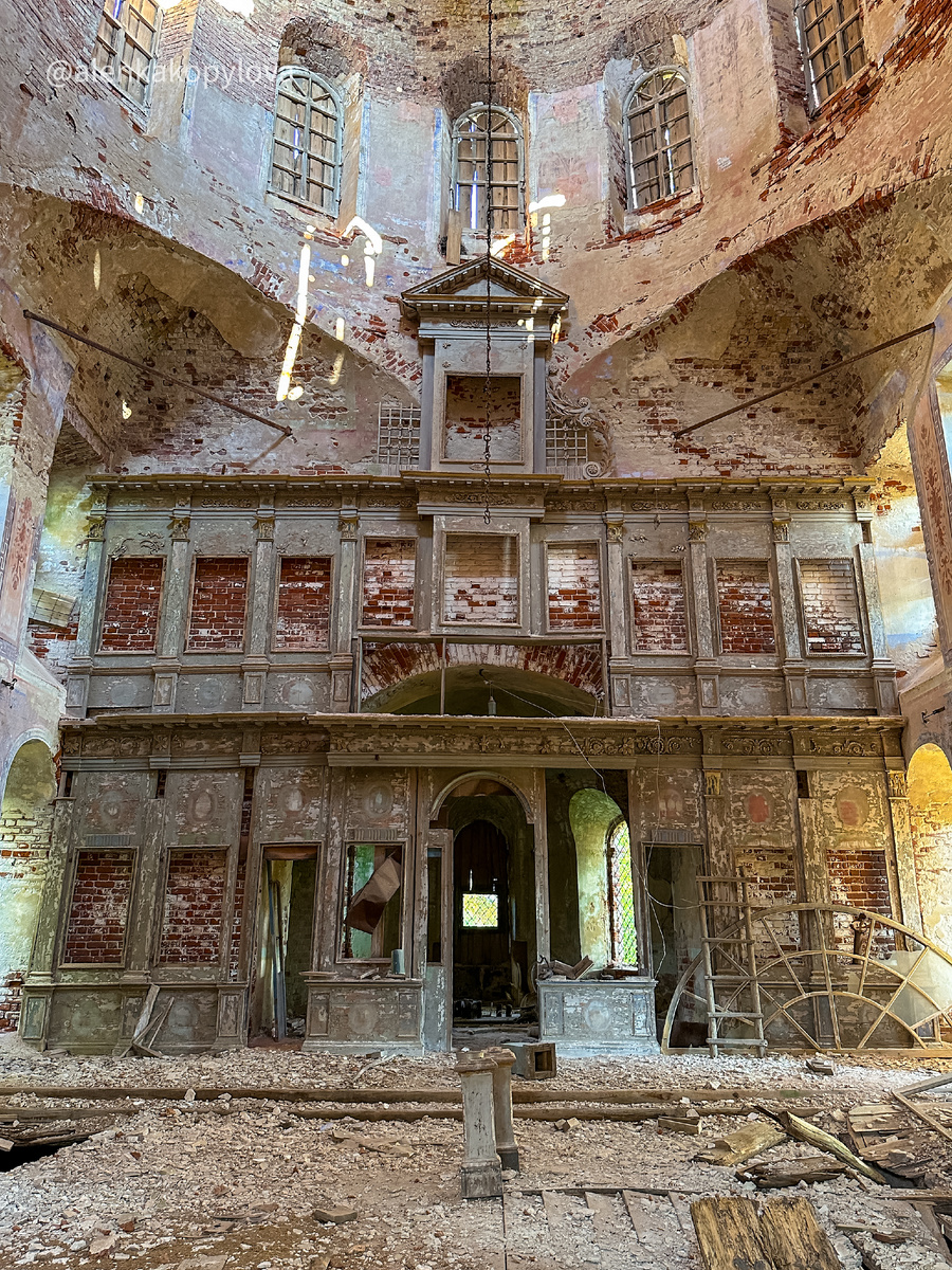 Фото автора