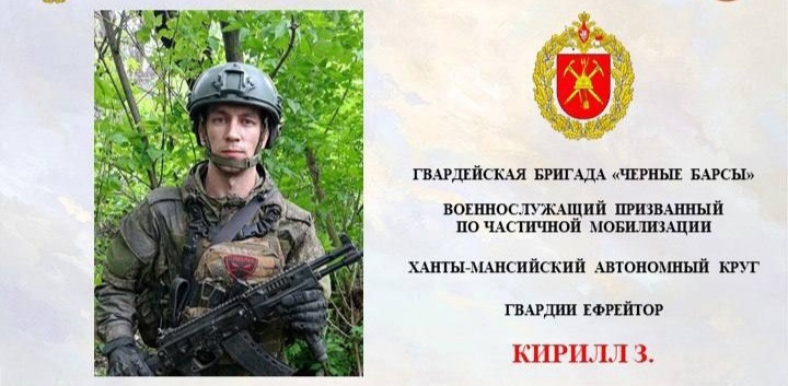    Принял командование и справился с задачей