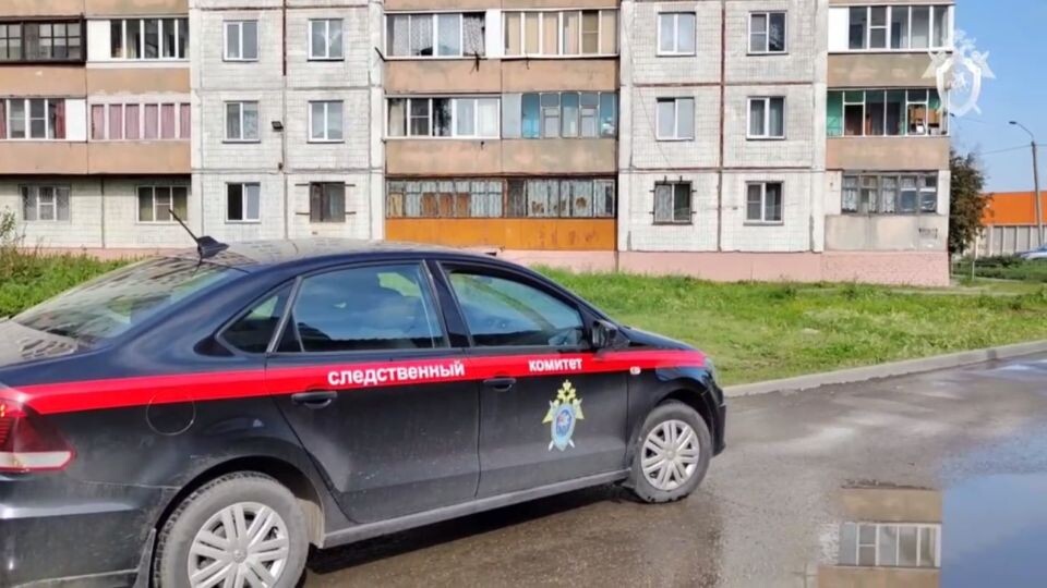    Следователи. Источник: t.me/su_skr22