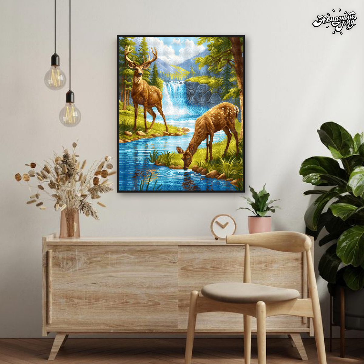 Алмазная мозаика на подрамнике 40x50 см Олени у водопада