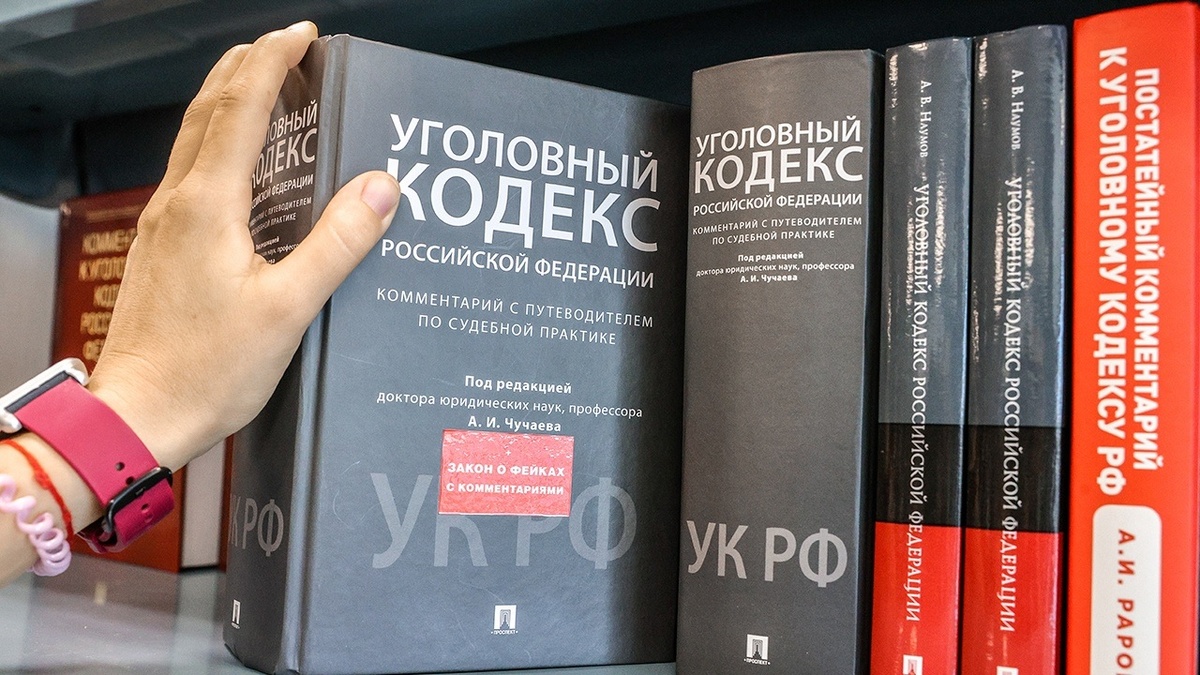 Фото: https://tvzvezda.ru/ (https://mcdn2.tvzvezda.ru/storage/news_other_images/2023/12/17/f424de3c8aa6446cb03dc8dee23a3d40.jpg)