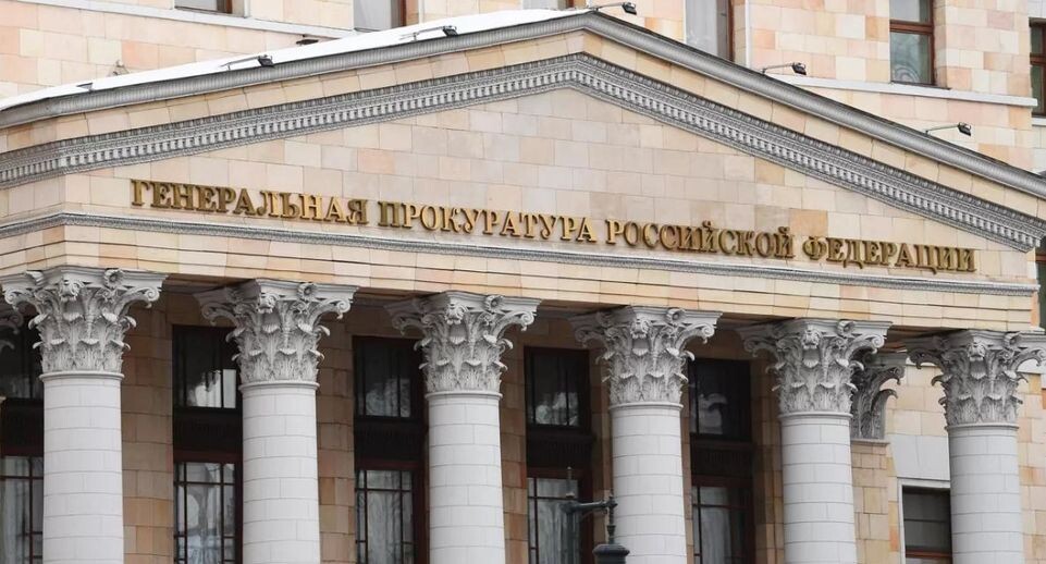    РИА «Новости»