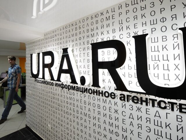    Фото: ТАСС/Донат Сорокин