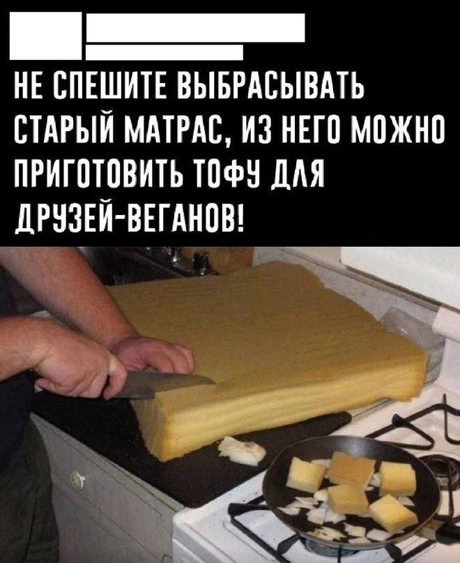 Я. Картинки