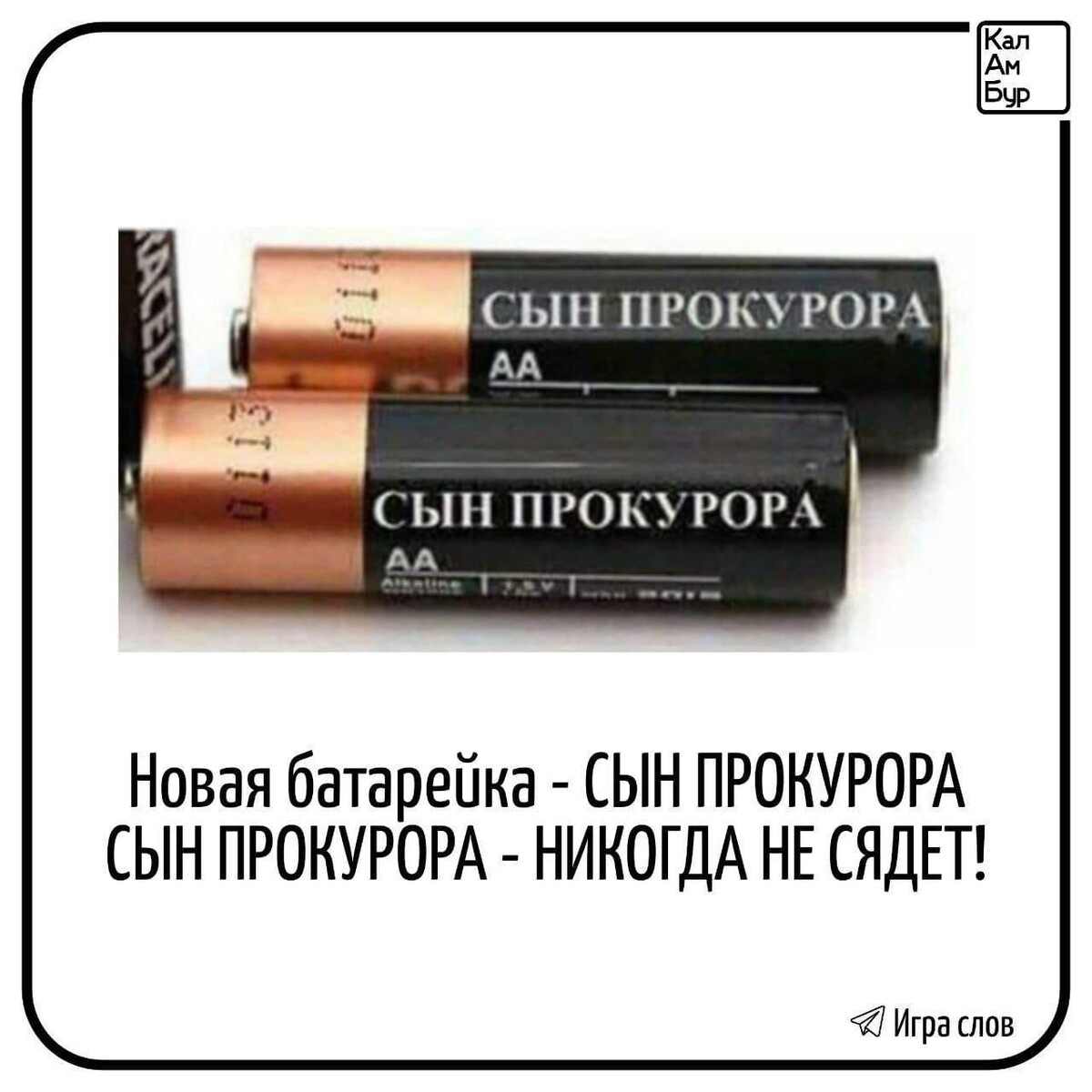 Я. Картинки