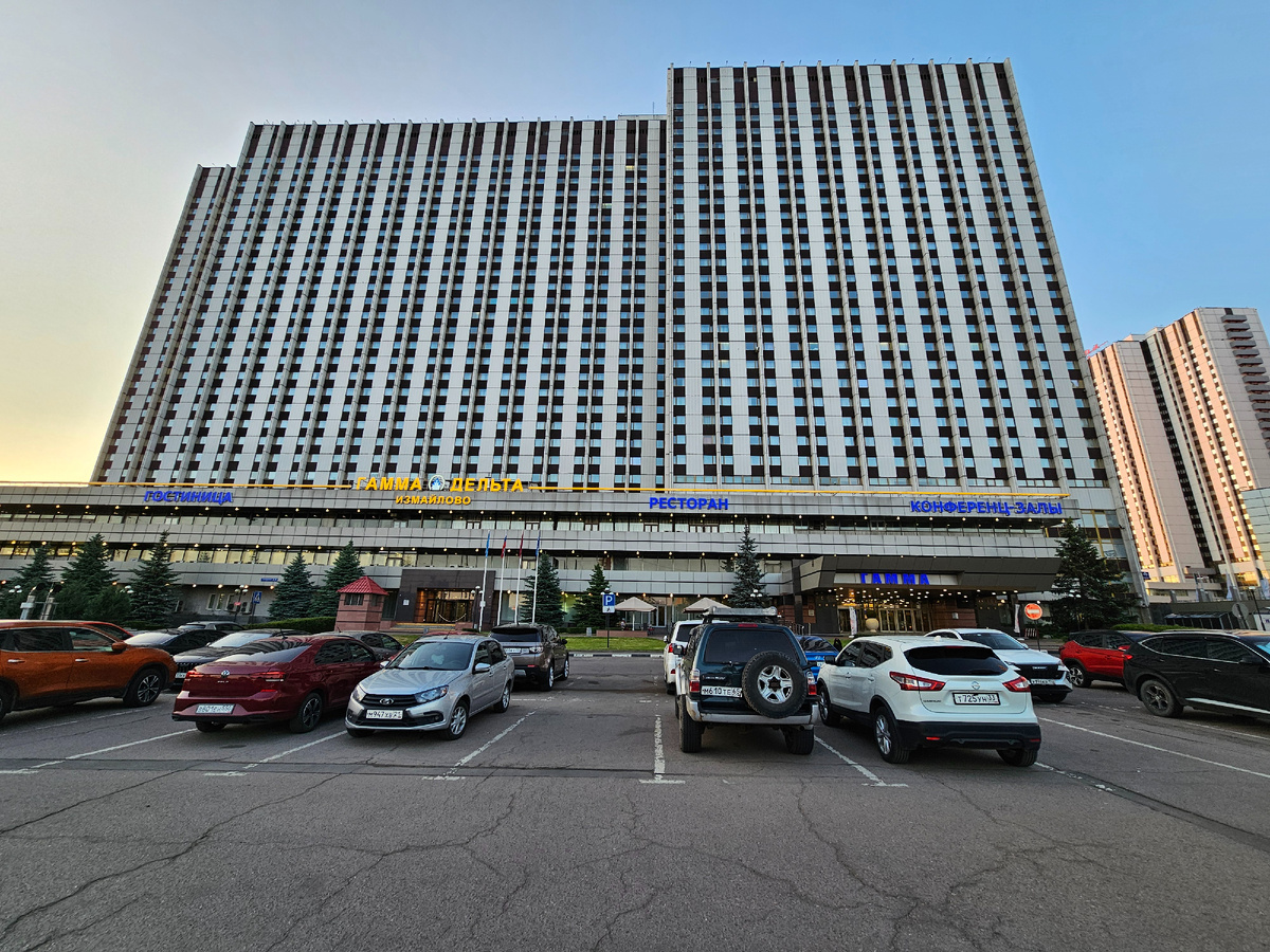 Корпус отеля Измайлово Гамма