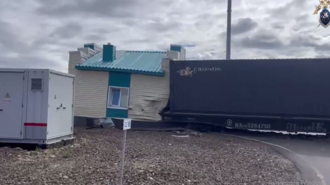    Фото: Восточное межрегиональное СУТ СК России