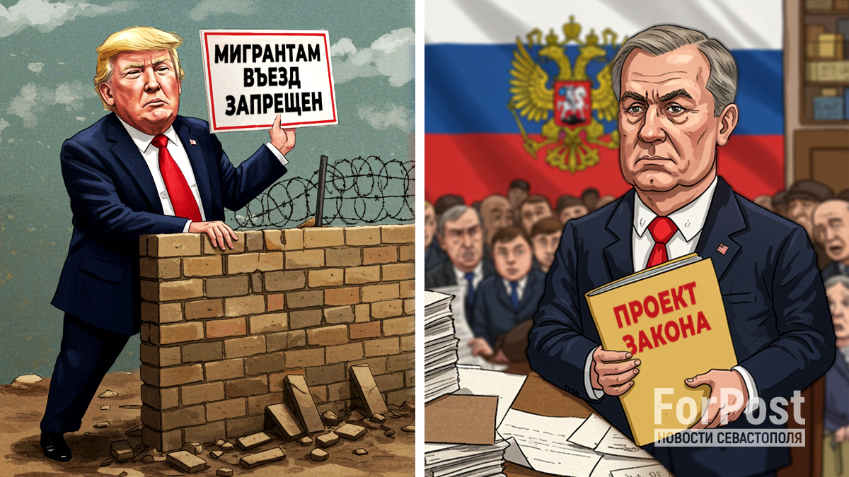 Нелегал без счёта — нелегал вне закона? Фото: коллаж Арина Розанова / ForPost