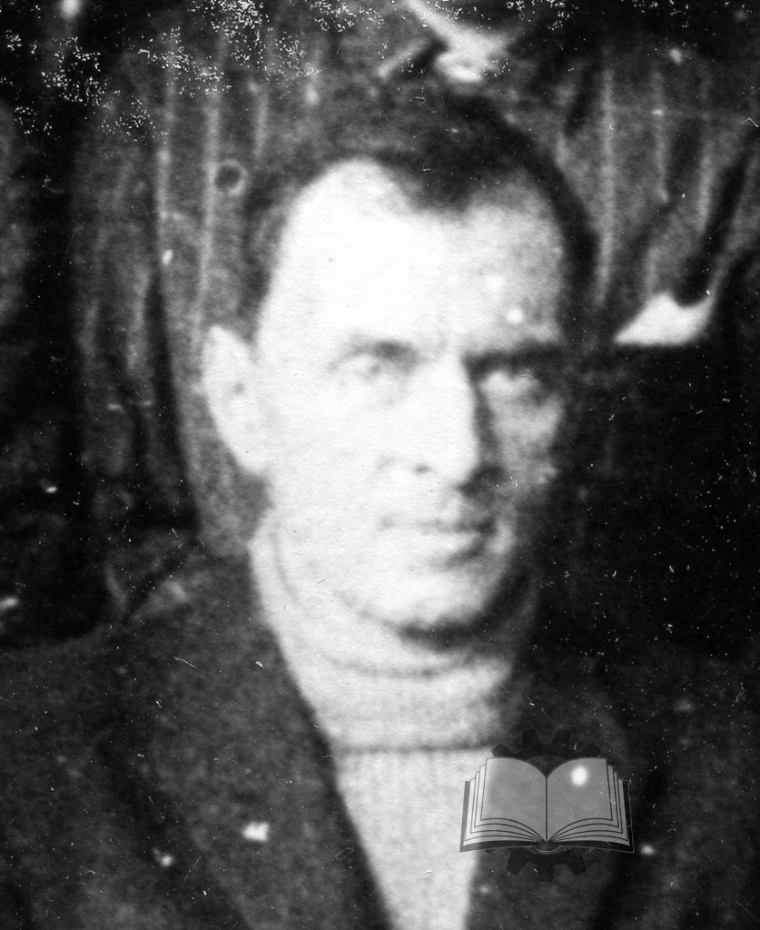 А это тот самый Гроте, 1931 год.