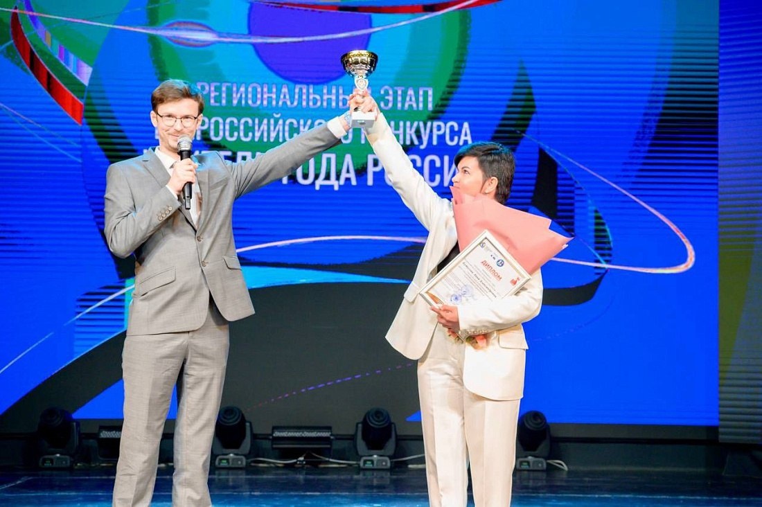 Фото: Правительство Курской области