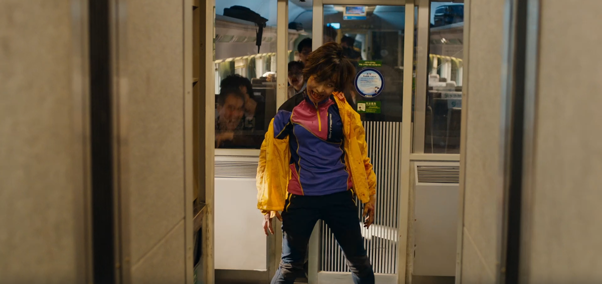 Поезд в Пусан (2016)