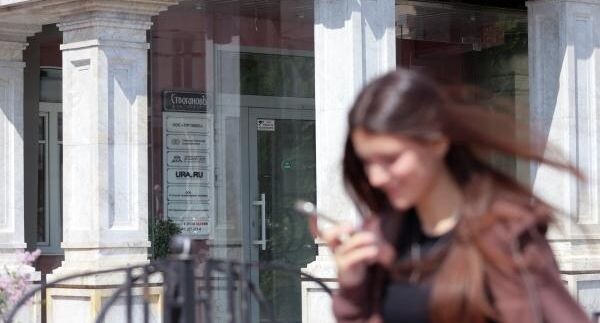    РИА «Новости»