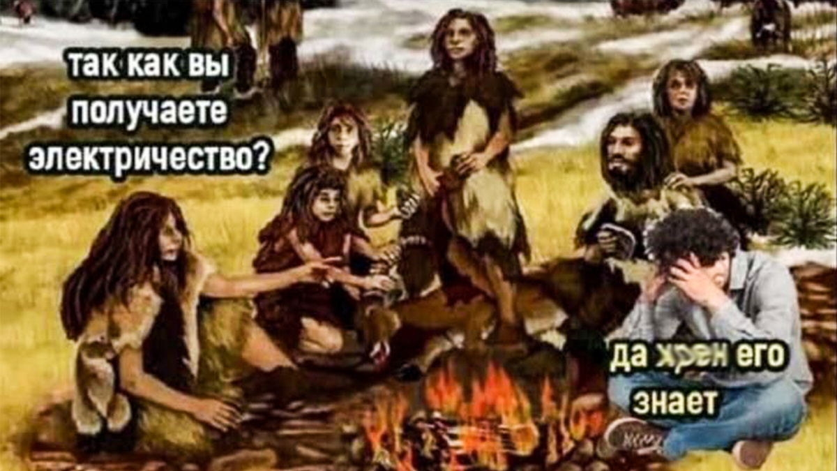 Фото с просторов интернета