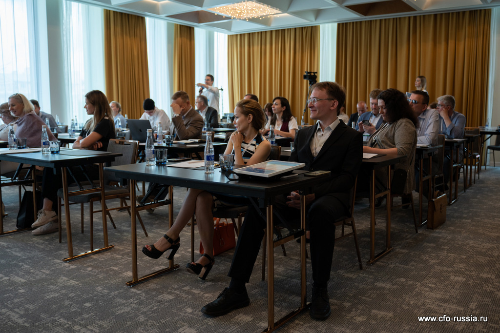 Вторая конференция «Цифровизация финансового рынка в России: тренды и перспективы развития»