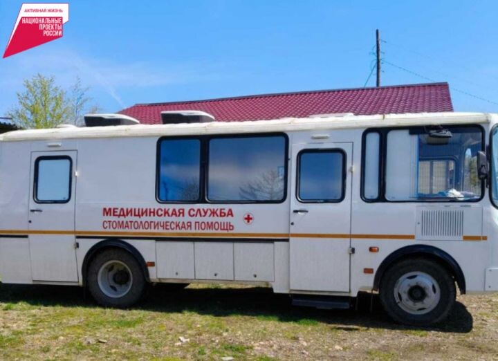    Фото:Пресс-служба министерства здравоохранения Хабаровского края