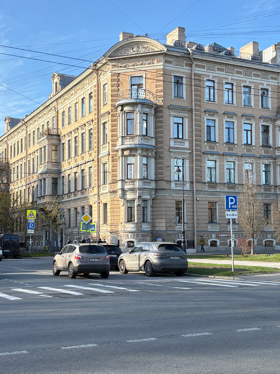 Личное фото. 