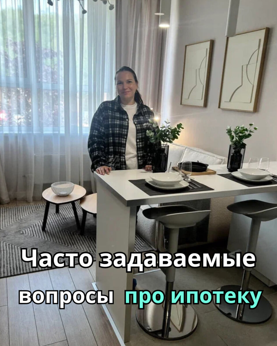 Личный архив