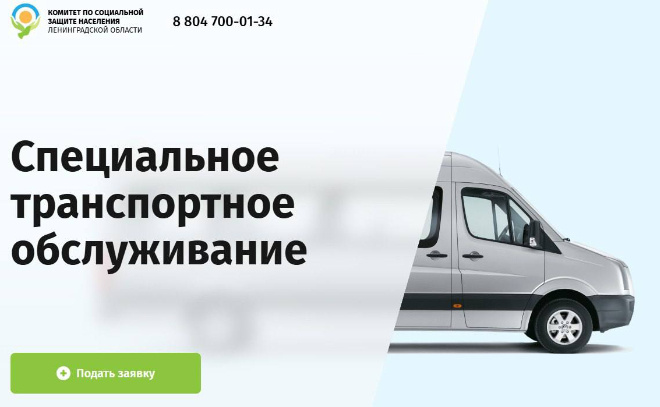    © Telegram / Александр ДроZденко