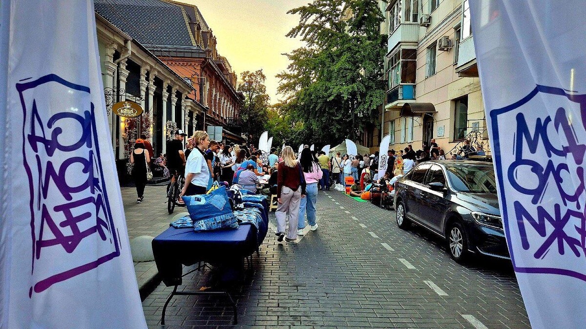    Фото: пресс-служба администрации Краснодара