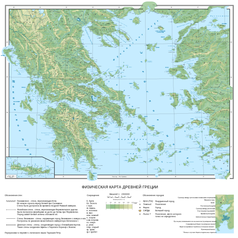 Взято из интернет источников и в том числе Википедии,для иллюстрации 