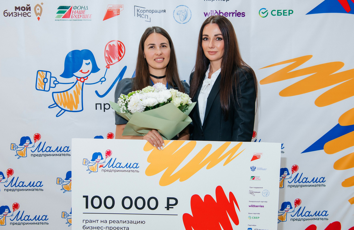 В 2025 году обучение пройдет в Хабаровске с 30 июня по 4 июля