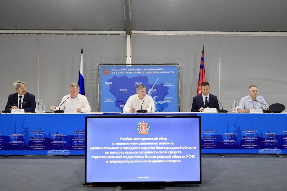    Фото: Дмитрий Рогулин/"Городские вести"