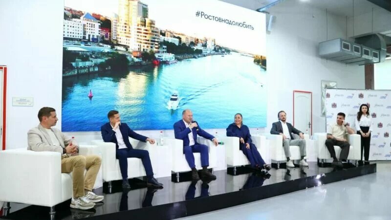 Фото: rostov-gorod.ru.