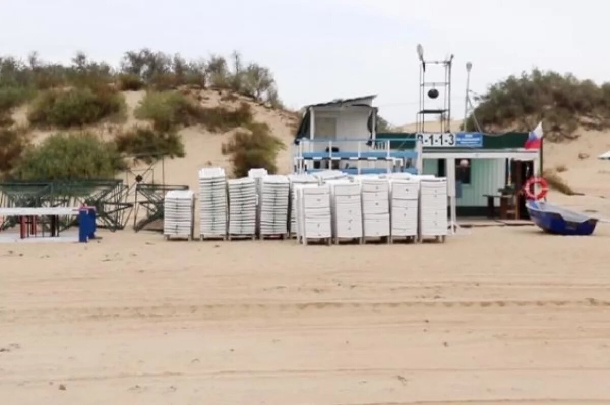    Ученые в Анапе отобрали оптимальные решения для ликвидации последствий ЧС