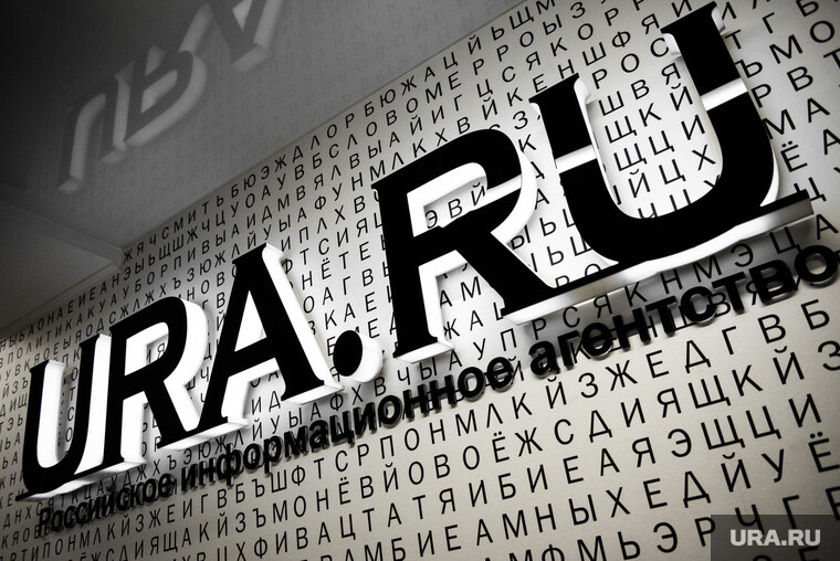 Обыски в офисе агентства проходят с утра. Фото: Анна Майорова © URA.RU