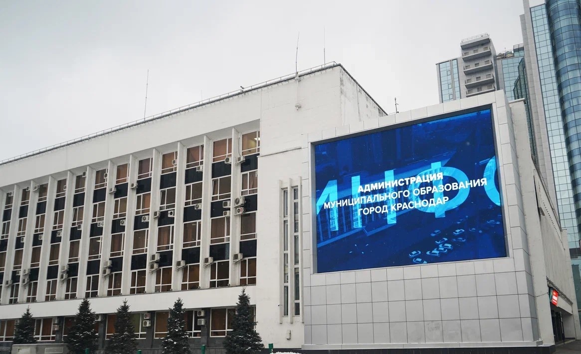 Фото: Утренний Юг