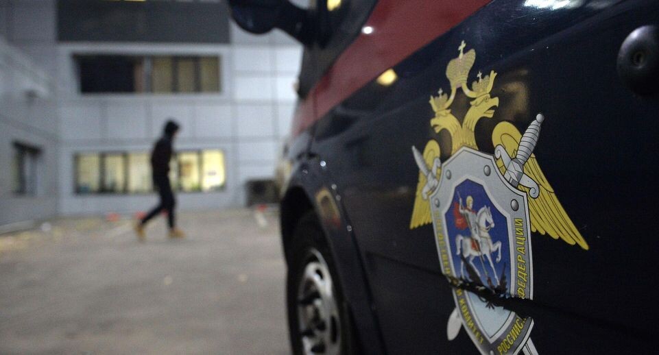    РИА «Новости»