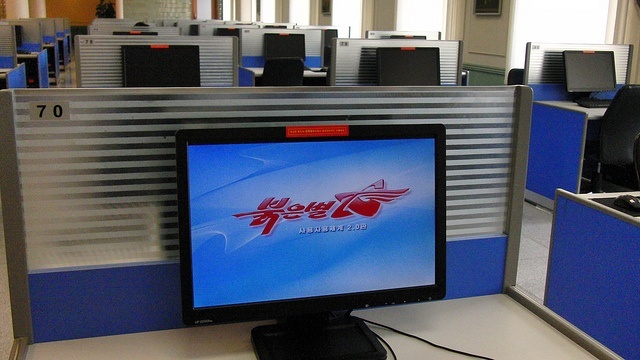 Загрузочная страница “Кванмён»