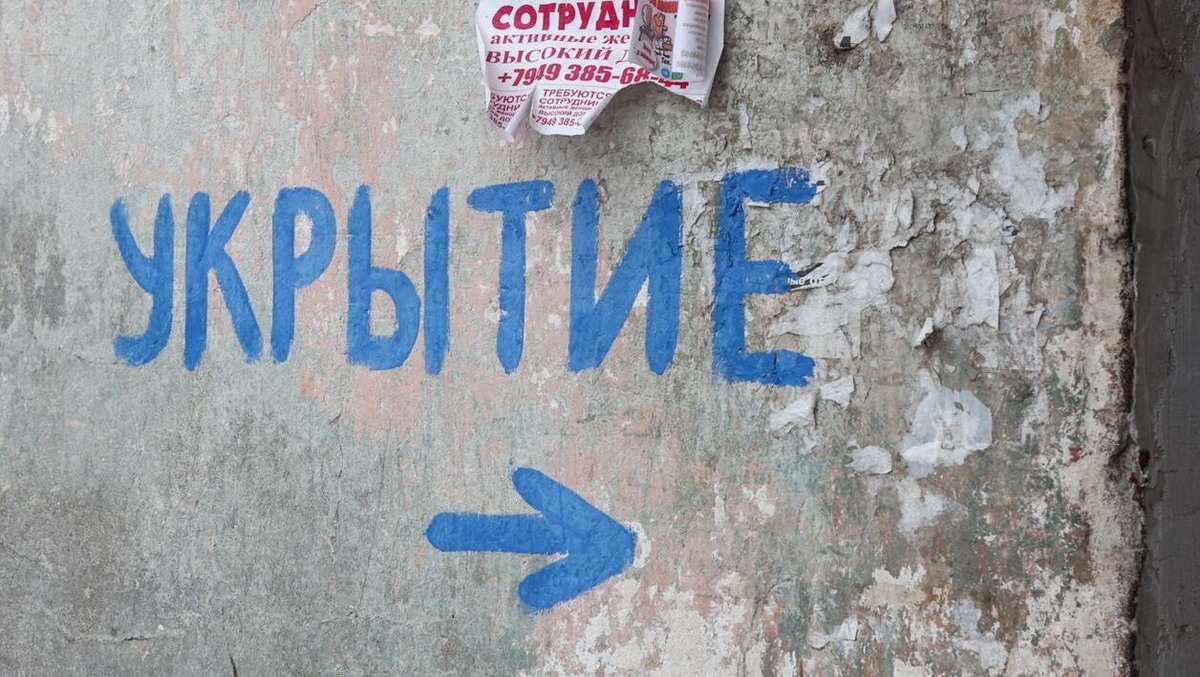    Похожую систему уже протестировали в Белгородской и Курской областях. Фото: Shatokhina Natalia / www.globallookpress.com