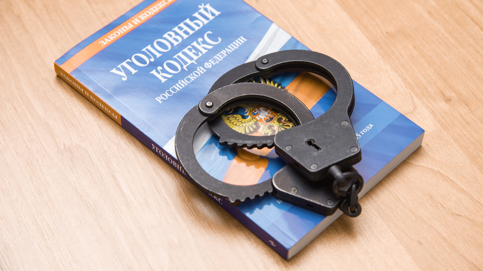 Фото: Олег Харсеев / Коммерсантъ