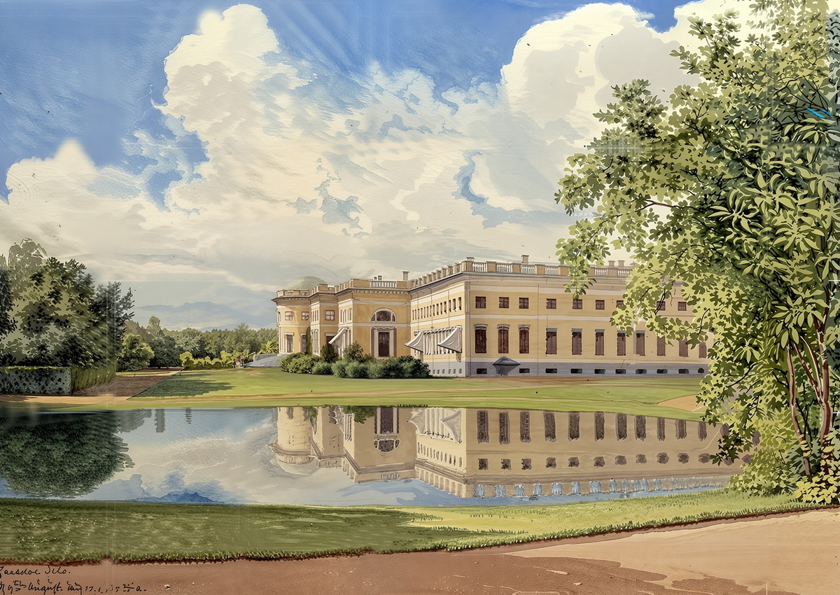 Мейер Е.Е. Александровский дворец в Царском Селе.