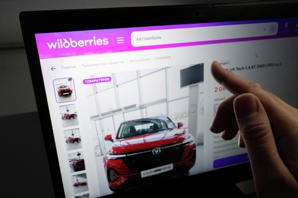 Фото: Кирилл Зыков/РИА Новости
