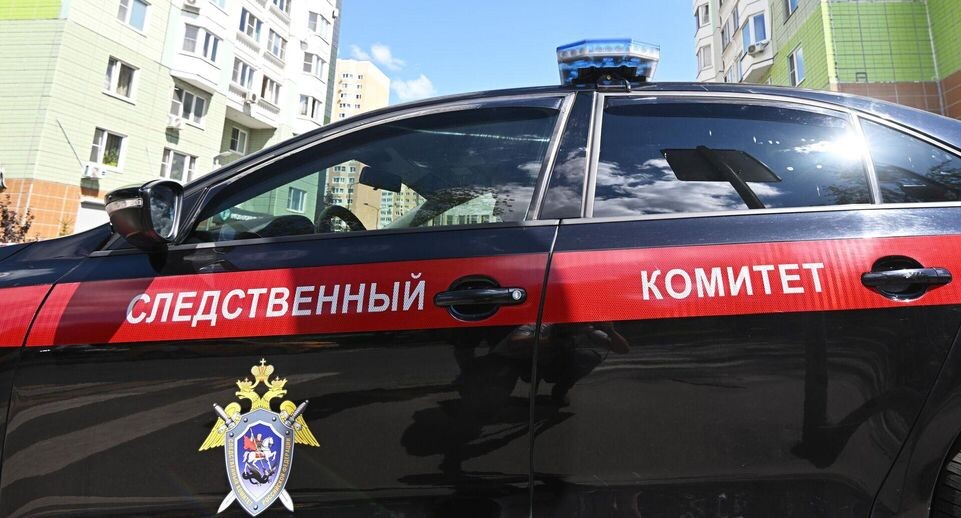    РИА «Новости»