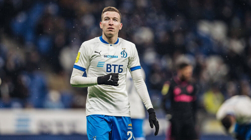    Фото: ФК "Динамо" Москва