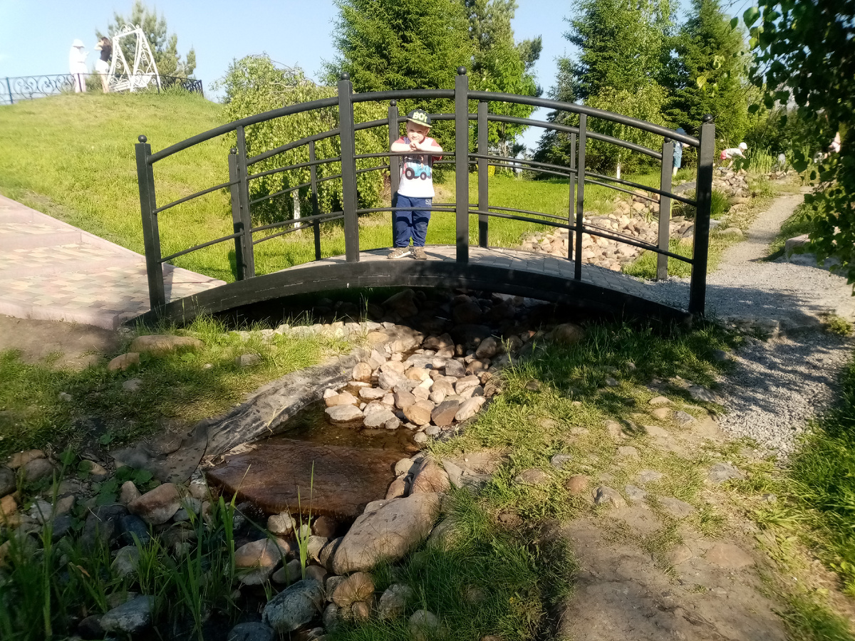 В парке на Лесной поляне