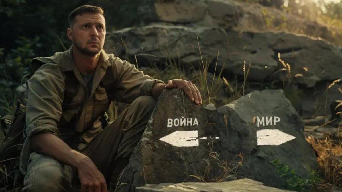    Коллаж NovorosInform