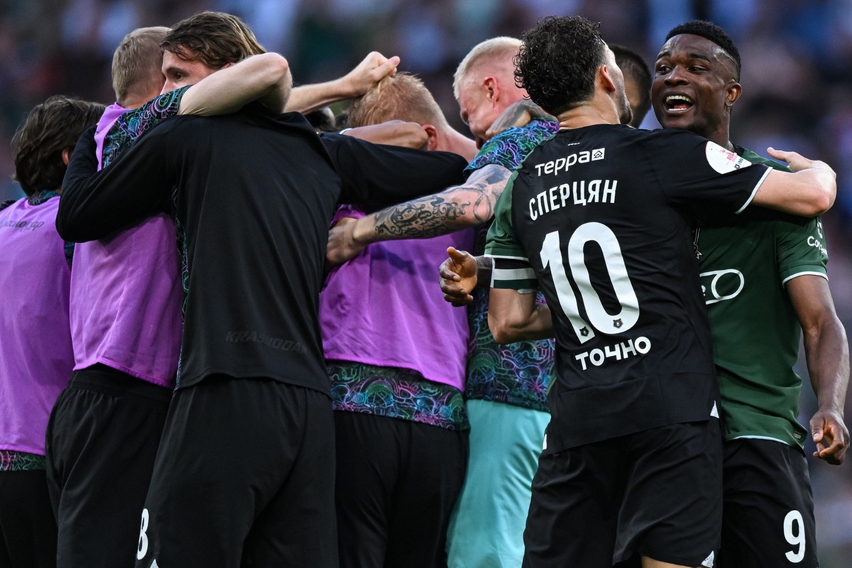 Фото: t.me/fckrasnodar